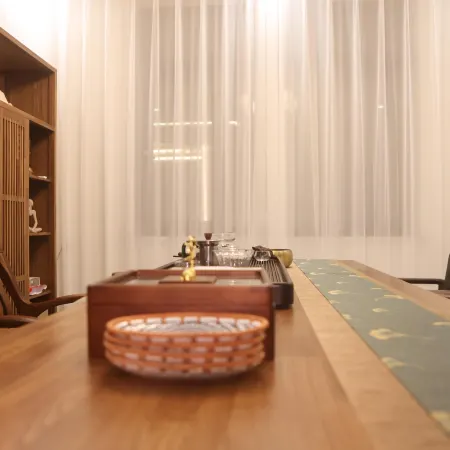 Tianjin Rusuoyuan Homestay