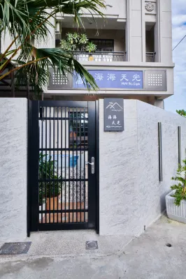 Kenting hihiskylight villa