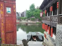Mengyi Juzhu Biancheng Scenic Area Branch - parkir