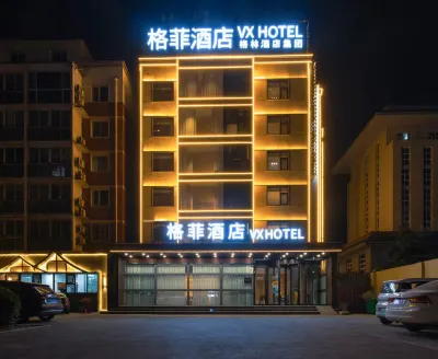 VX Hotel (Anyang Wenfeng Dadao Angang ) Hotels in Anyang