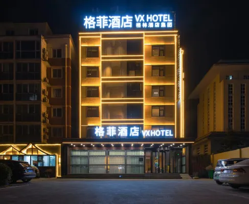 VX Hotel (Anyang Wenfeng Dadao Angang ) - 3-stjärniga