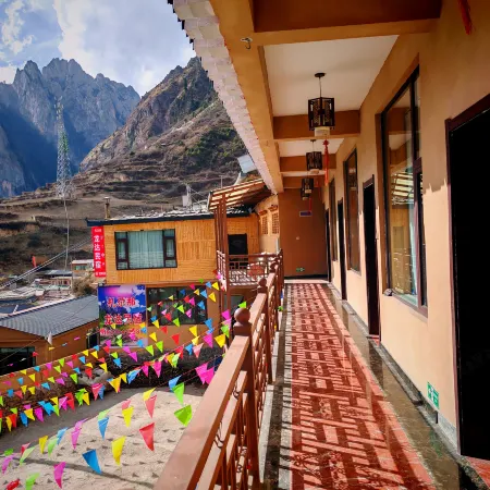 Zhagana Yunzhong Chinese Inn