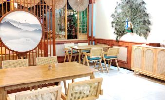 Fanwenxuan Guesthouse
