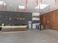 灰鯨丨Court Serene Glow設計師客棧（大同古城華嚴寺店）