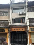 Zhuyuan Inn - Airport Shuttle