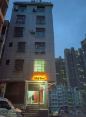 Funing Haoju Homestay