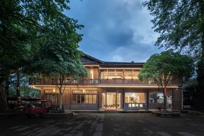 Early morning homestay Hotels in Shangli Ancient Town