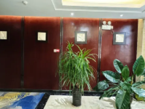 Yundu Business Hotel Hotels in Binzhou