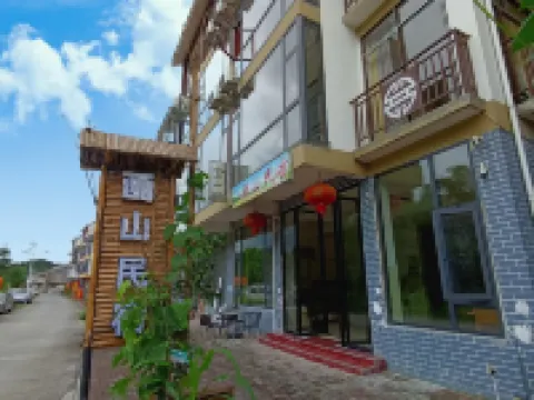 BaMa HuaShan residing Hotels in Bama