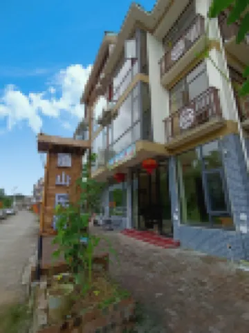 BaMa HuaShan residing