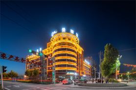 Alar Manya Hotel