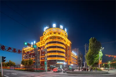 Alar Manya Hotel Các khách sạn gần Tarim University Stadium