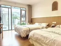Beishanxiatingyuanminsu Hotels in Rizhao  National Forest Park/Renjiatai Coastal Scenic Spot