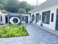 Laiyuan Baishishan Jiaoqing Homestay