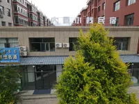 大屋小棧民宿 察右後旗浪浪山燒烤露營基地附近的飯店