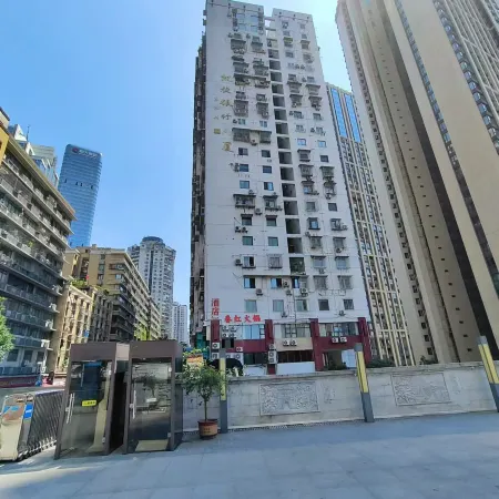 Jiahui Hotel (Monument to the people's Liberation Branch, Chongqing)