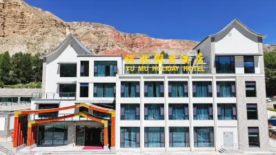 肅南裕牧假日酒店 鄰近張天師廟的酒店