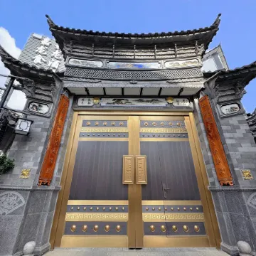 Jialong Hotel