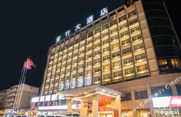 洛寧紫竹大酒店