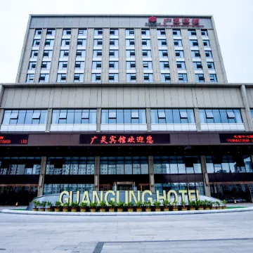 GUANGLING HOTEL