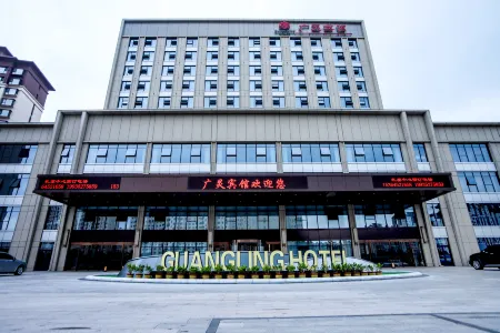 GUANGLING HOTEL