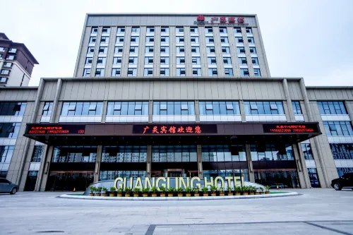 GUANGLING HOTEL فنادق في قوانغ لينغ