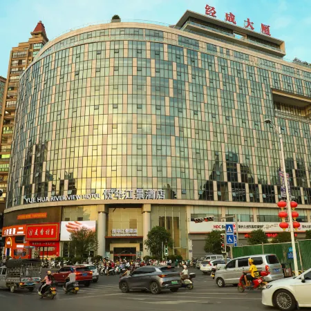 YueHua Hotel