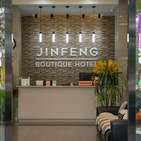 Jinfeng Hotel