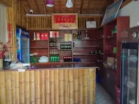 Louqin Daye Homestay (Yaolin Fairyland)