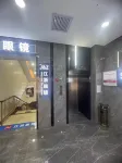 Lanxi Zhenxuan Yunzhi Hotel