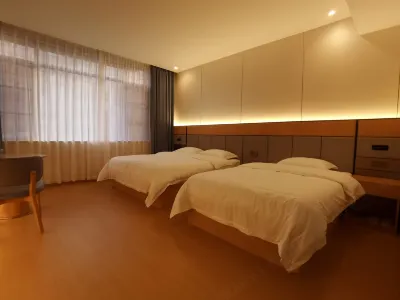Xinyue Hotel (Lushan High-Speed Railway Station)