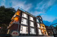 taoyeyinyuanshanzhaung Hotels in der Nähe von Yaoluoping National Nature Reserve Administration Committee