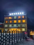 Daofu Canyon Homestay Hotel