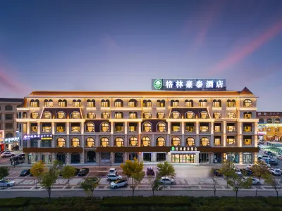 GreenTree Inn (Ordos Zhungeer Banner Branch) فنادق في جون قه أر تشي
