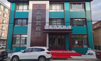 Jinyu Business Hotel