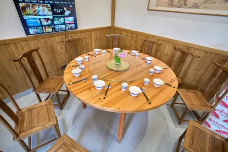 Huangshan Chengkan Jiujiu Lane Inn Отели рядом с достопримечательностью «Cheng Kan»