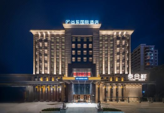 3. 이스트 도닝 호..