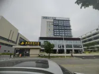 瀚庭商務公寓 鄰近簡氏十世祖祠的酒店