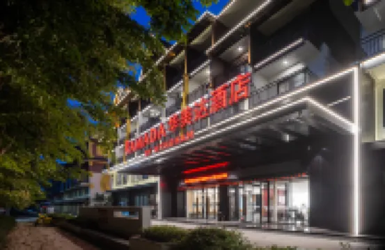 Ramada by Wyndham Xishuangbanna Jinghong Hotels near Sunac Xishuangbanna Resort