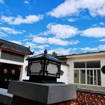 Nuanju Xiaoyuan (Beijing Daxing Airport Branch)