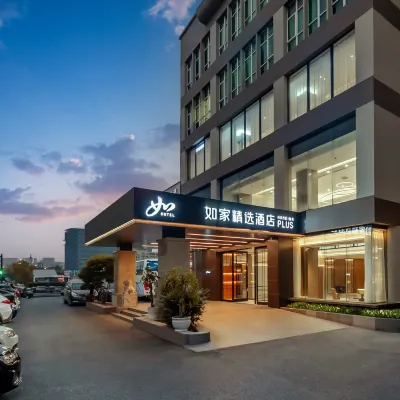 如家精選飯店（杭州九堡地鐵站店） 九堡附近的飯店