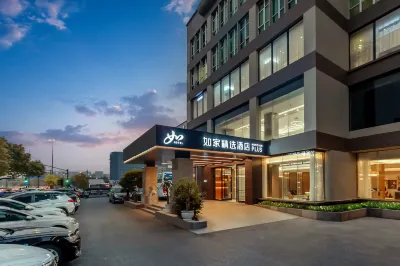 Homeinn Plus Hotel (Hangzhou Jiubao Subway Station) Các khách sạn gần Zhejiang Sci-Tech University Stadium