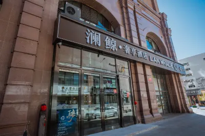 Lanjing Luxury Enjoyment Hotel (Longsha Night Market Department Store)