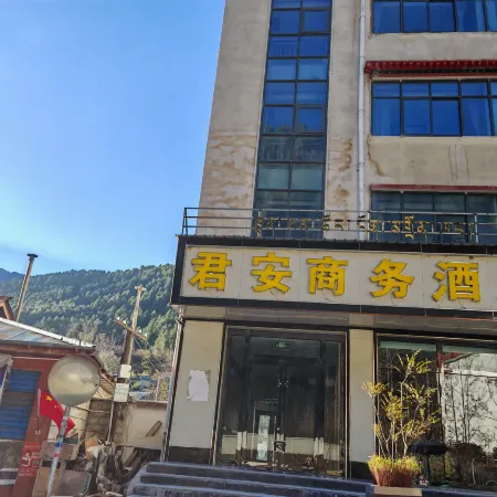 Junan Business Hotel, Yadong County
