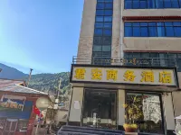 Junan Business Hotel, Yadong County