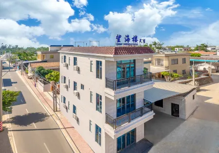 Nanjicun Wanghailou Homestay Отели рядом с достопримечательностью «Denglou Cape»