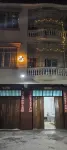 Naozhou Peninsula capital homestay Hotels near Naozhou Island