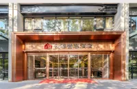 Yunya Wisdom Hotel (Xi 'an Xijing Hospital Hujiamiao Subway Station Branch) Hotel a Xijing Hospital/Kangfu Road