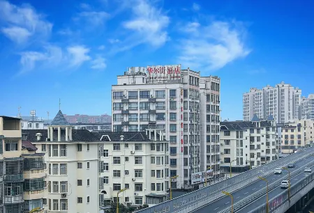 huaerjie hotel Отели в г. Ичунь