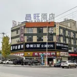 Guiding Changwang Hotel Các khách sạn gần Ga Guiding
